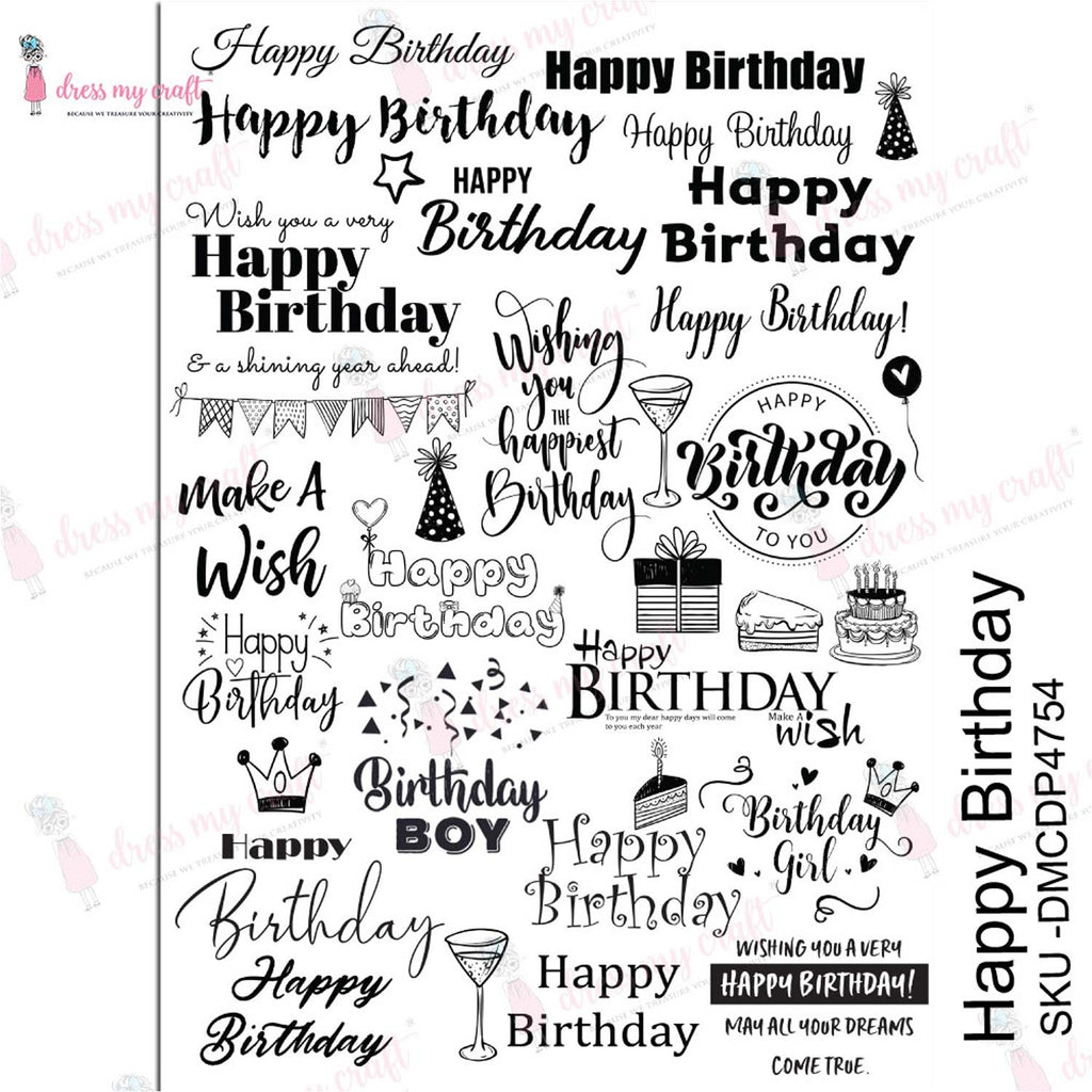 Shop Birthday Dress My Craft Transfer Me Papers for Craft Projects. Incredibly beautiful. Vibrant and Crisp transfer image. Perfect for Furniture Upcycle, DIY projects, Craft projects, Mixed Media, Decoupage Art and more.