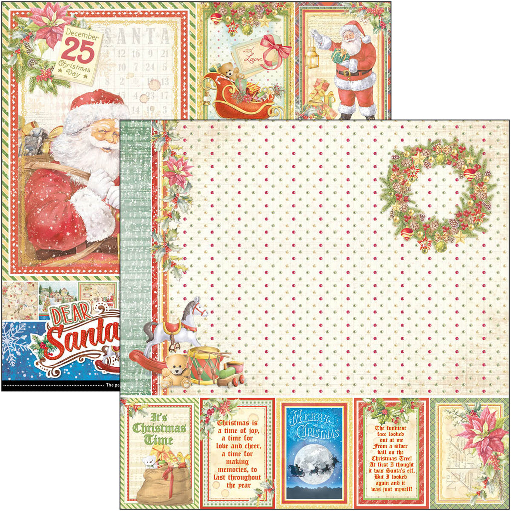 Christmas scrapbook paper of gold and green with lamps doors trees and fireplaces from Ciao Bella