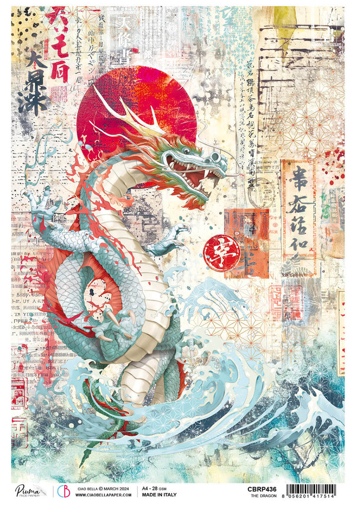 red and blue dragon rising from water in front of red sun rice paper from Ciao Bella