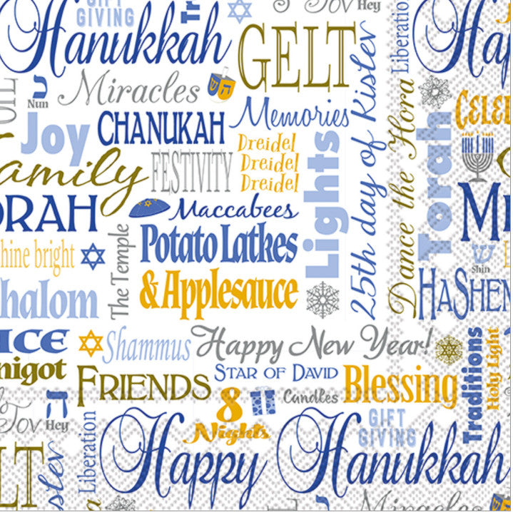 Shop Jewish Hanukkah Latkes Words Sayings Decoupage Paper Napkin for Crafting, Scrapbooking, Journaling
