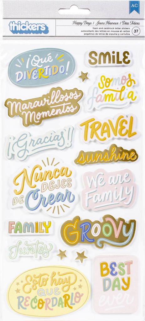 This package includes 37 Obed Marshall Buenos Dias Thickers words, some with gold foil accents.