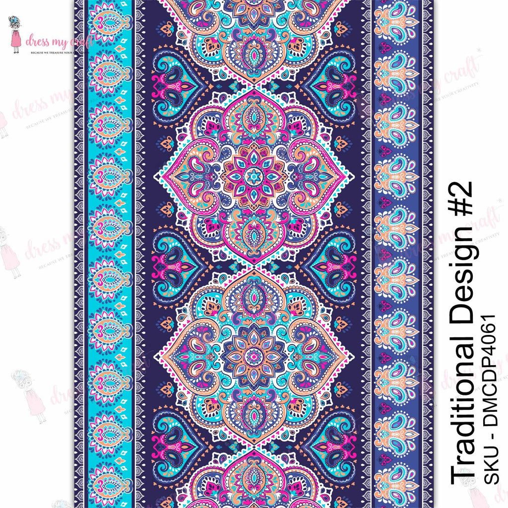 Shop Traditional Design Dress My Craft Transfer Me Papers for Craft Projects. Incredibly beautiful. Vibrant and Crisp transfer image. Perfect for Furniture Upcycle, DIY projects, Craft projects, Mixed Media, Decoupage Art and more.