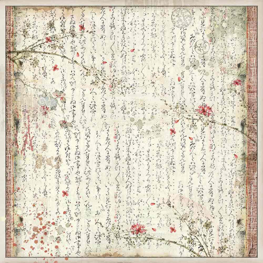 Oriental Garden Stamperia Paper Pad 12X12 10/Pkg